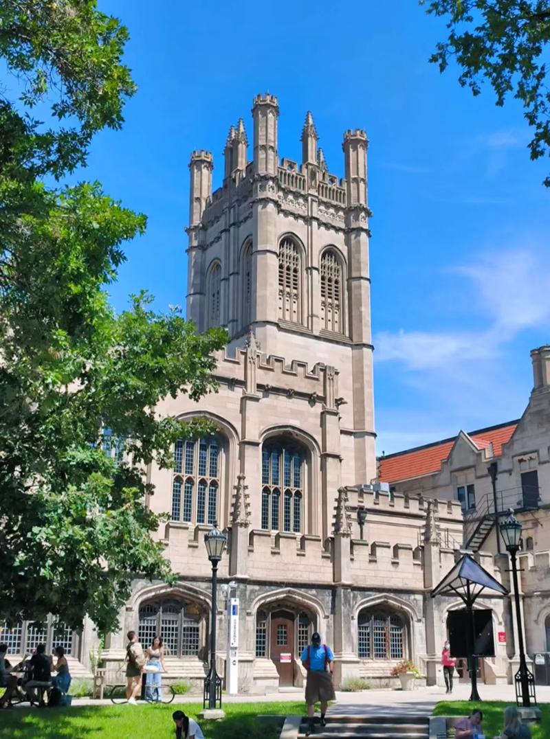 佛罗里达国际大学